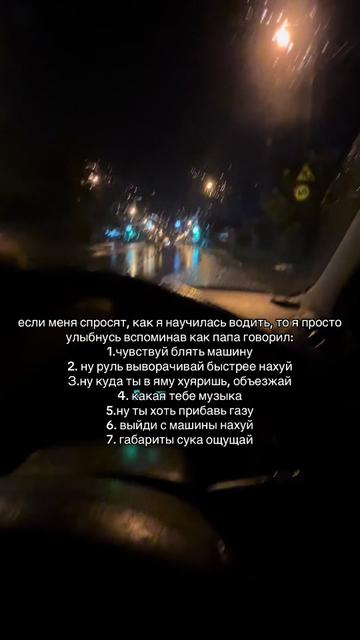 @Твоё Проклятье 🌿