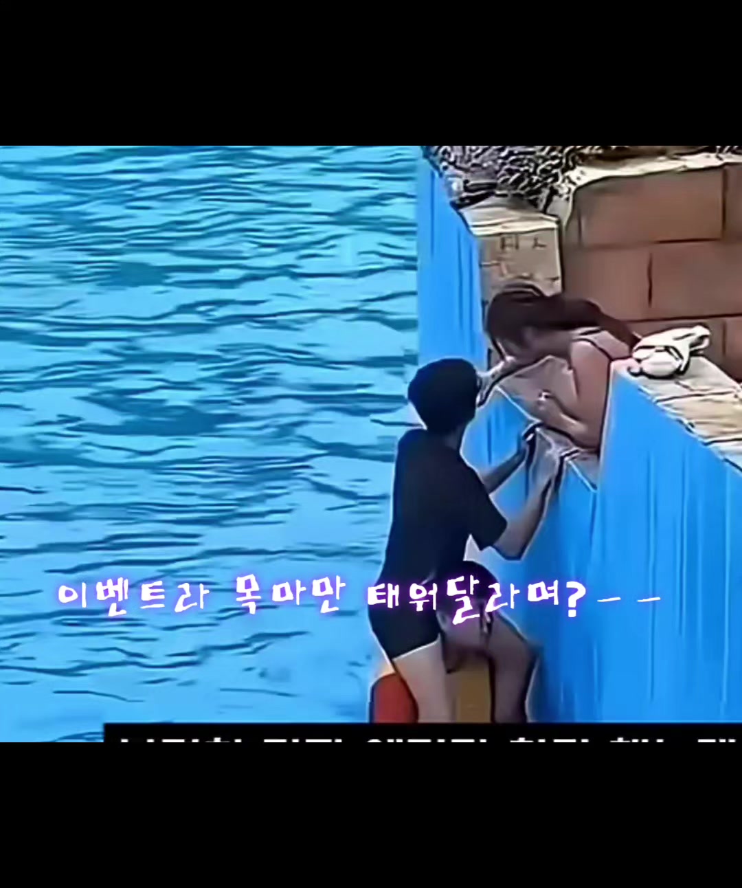 @𖤐ﾟ₊✯͡𝓑𝓤𝓛𝓐˚。˳✧༚。