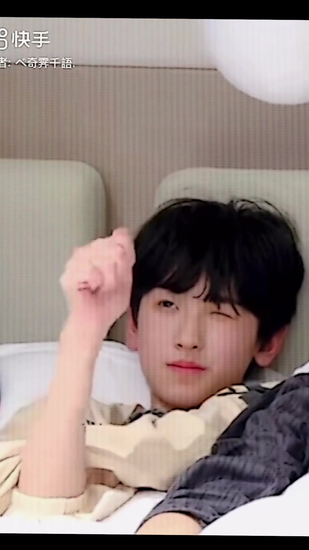 @奇|&bull;𝒒𝒊𝒉𝒂𝒏⋆˚𝜗𝜚˚⋆