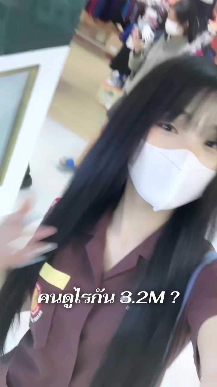 @ชิด้าา