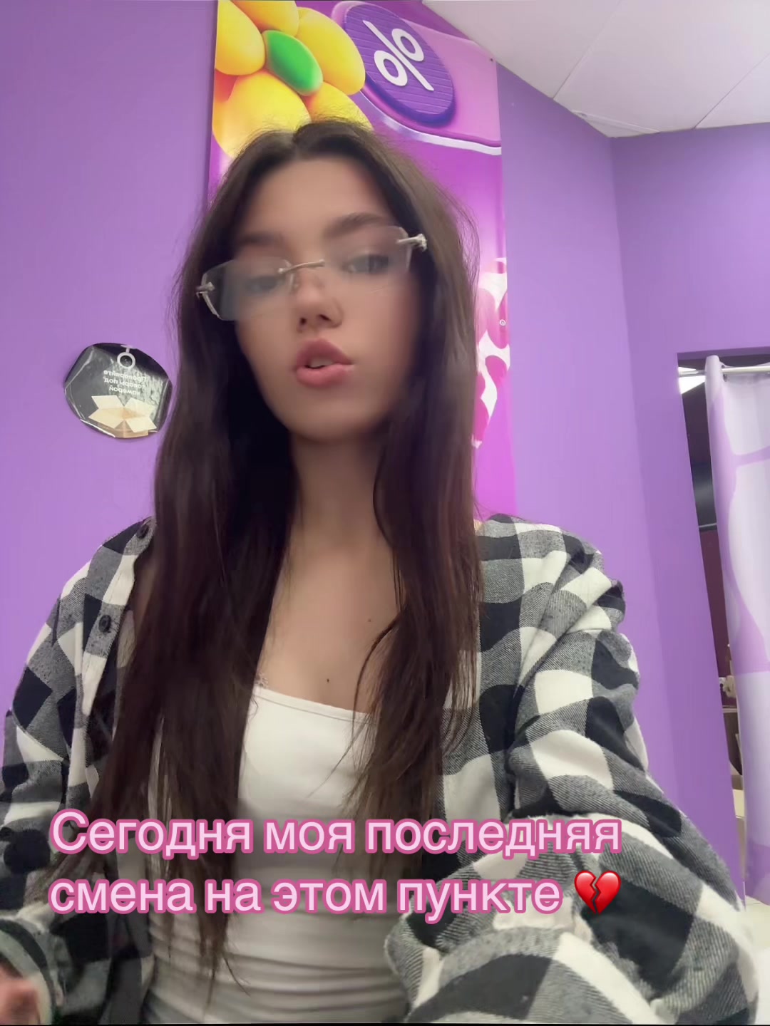 @its.alena_31