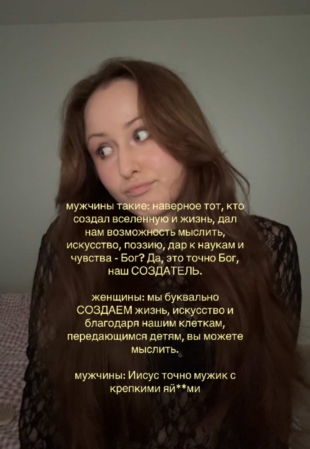 @tg: asenniya