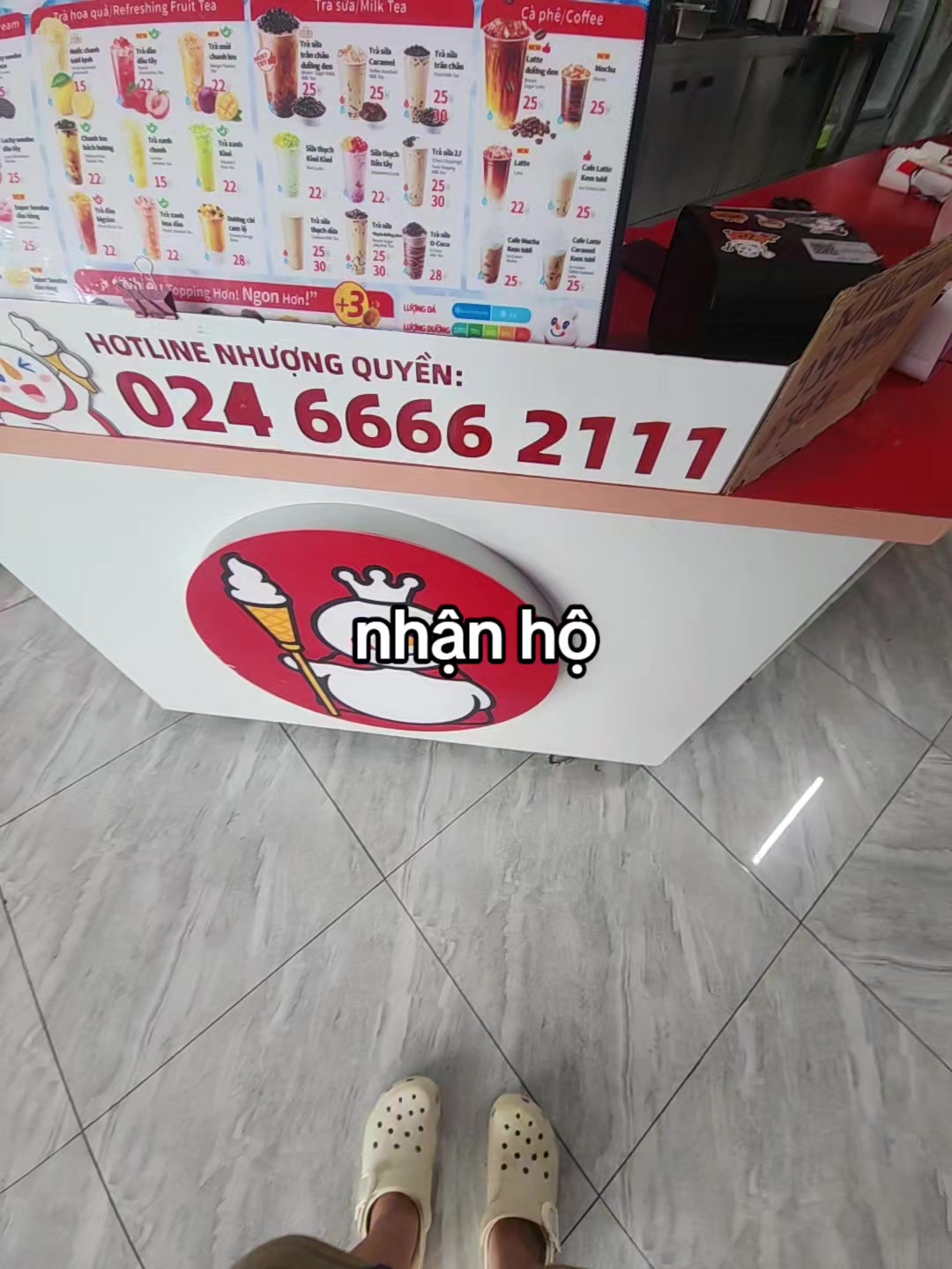 @Hộ