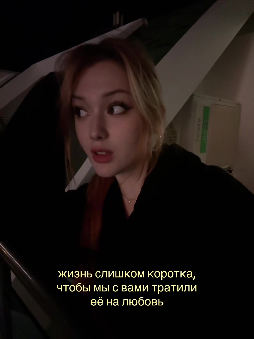@mymugwasstolen