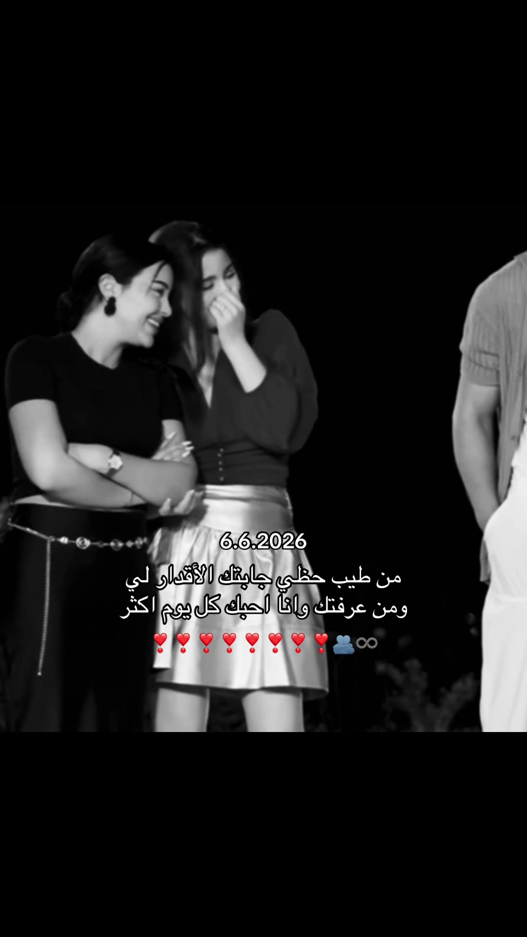 @𝑾𝑬𝓙𝑫𝑨𝑵🇱🇾