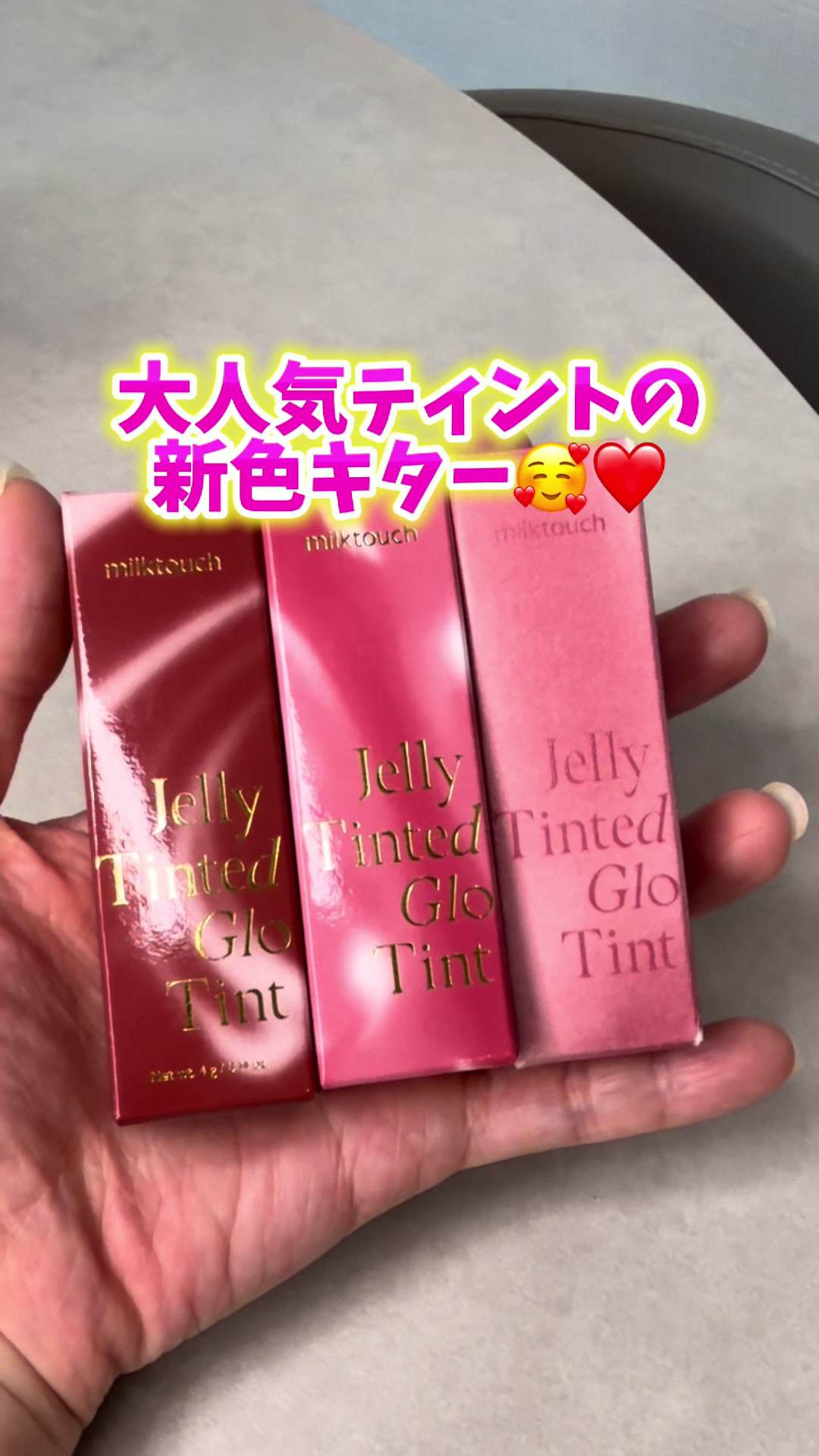 @2人の男の子👶👶と美容頑張るママの暮らし