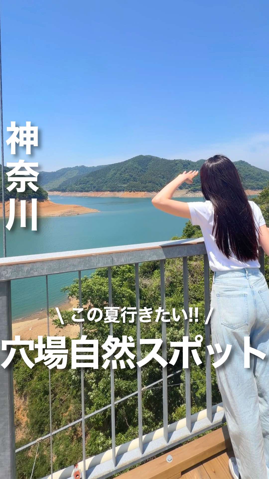 @ゆみ | 東京発のお出かけ情報まとめ