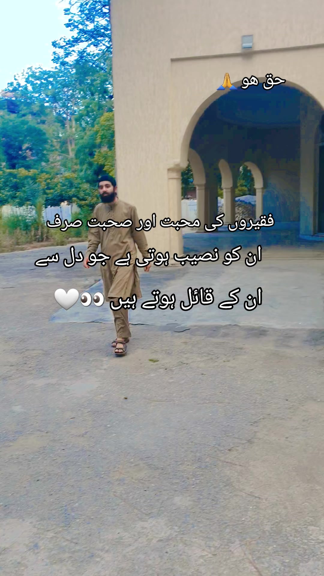 @Hazrat e ishq