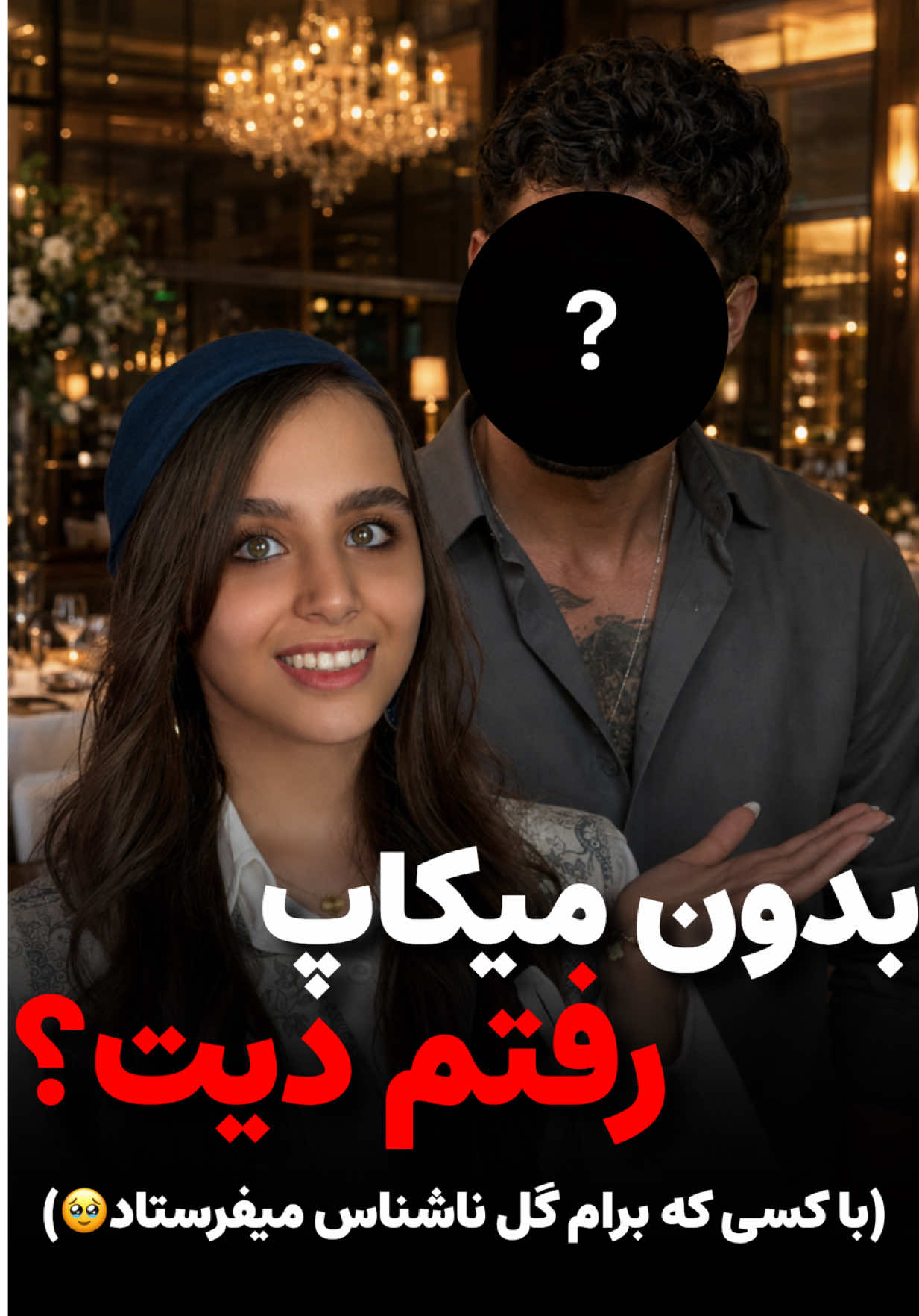 @parmis sharifi