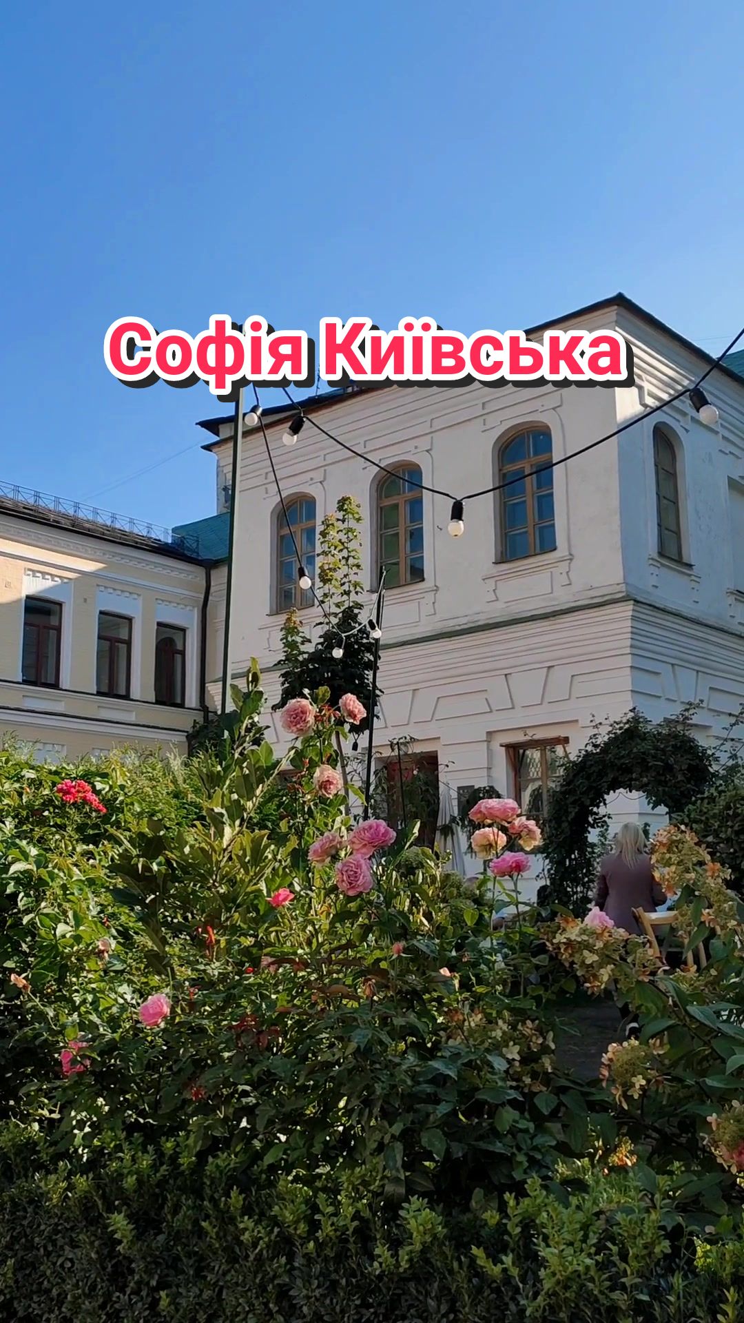@Євгенія Грищенко 220