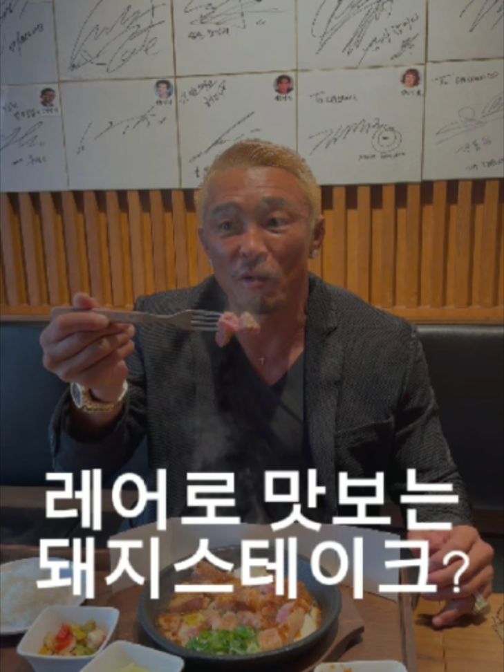@1분 전국맛집