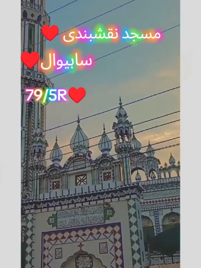 @♕♡⚘À𝖗ᾰ𝖎𝕟⚘♡♕