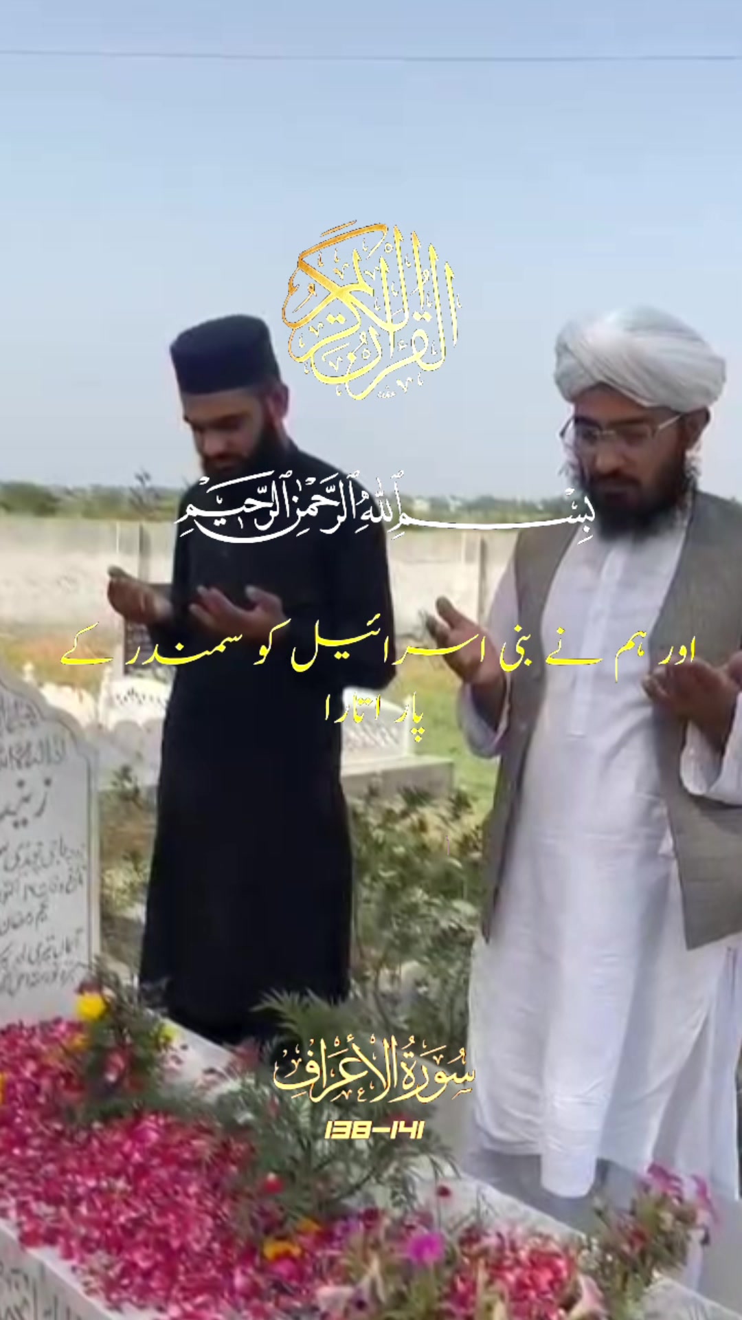 @Tayyab7867