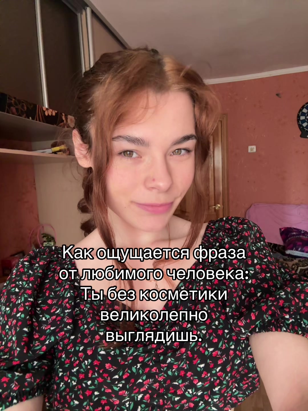 @Di