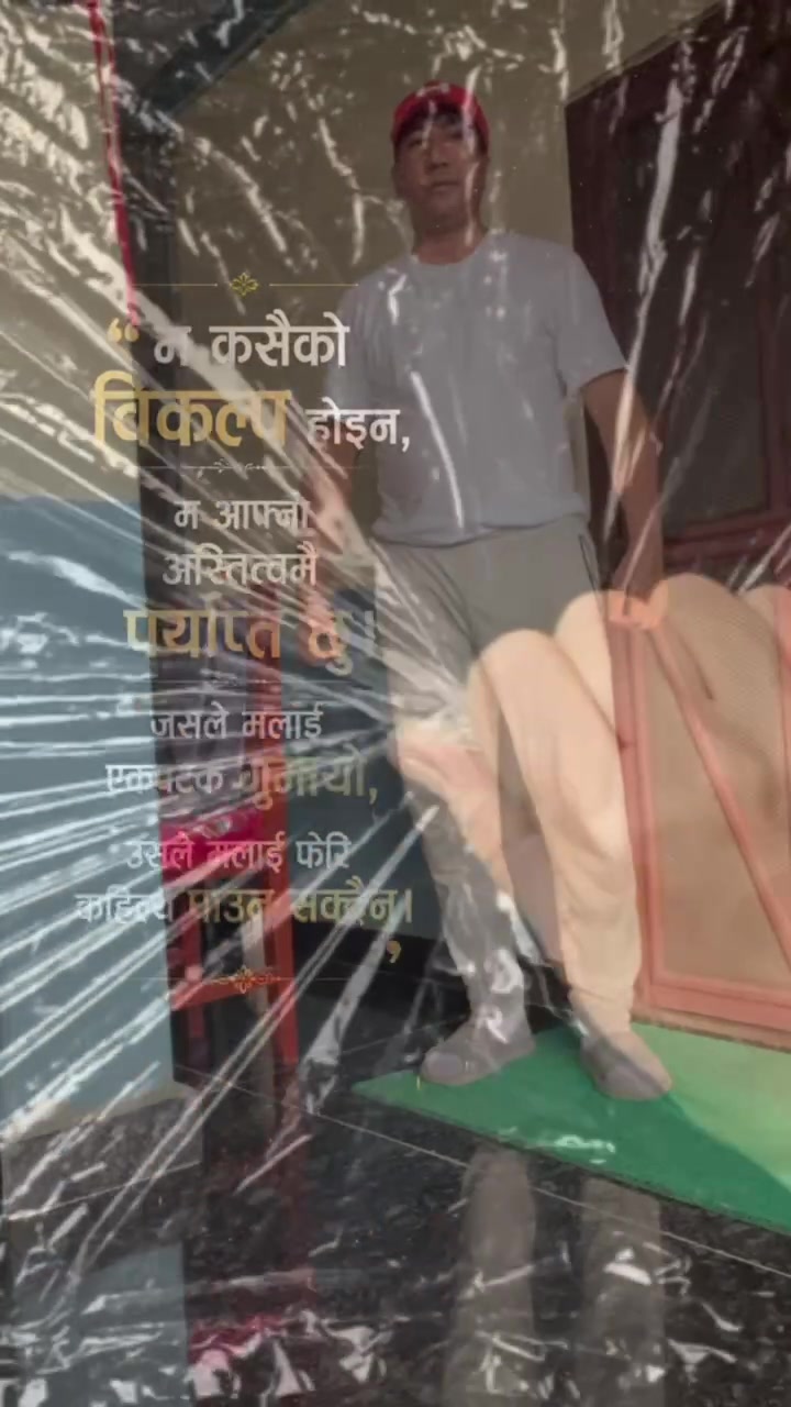 @Manoj K Pradhan