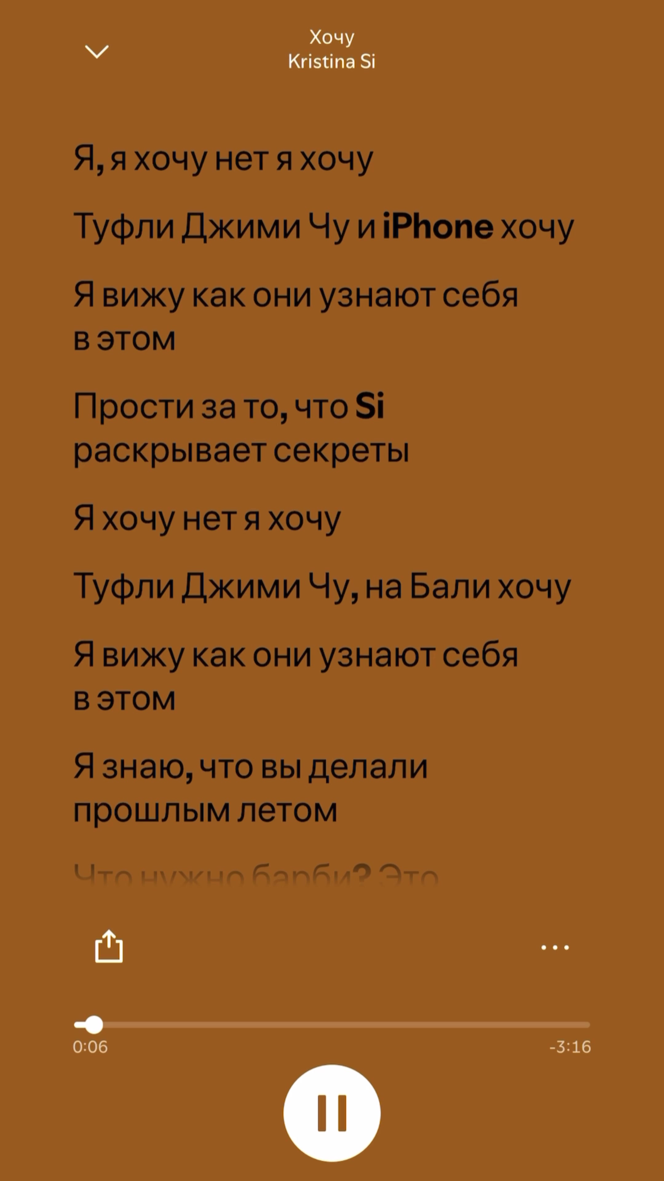 @โ ๐๐๐ฃ๐๐ ใ ๐๐๐๐ โบ