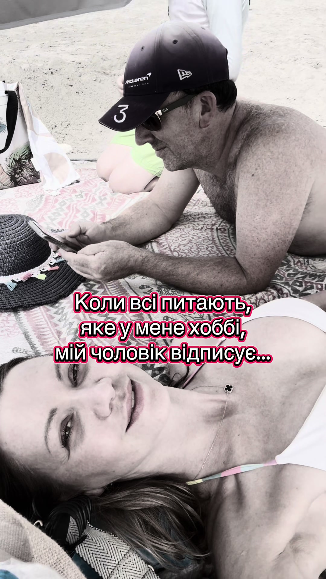 @Olga Silk