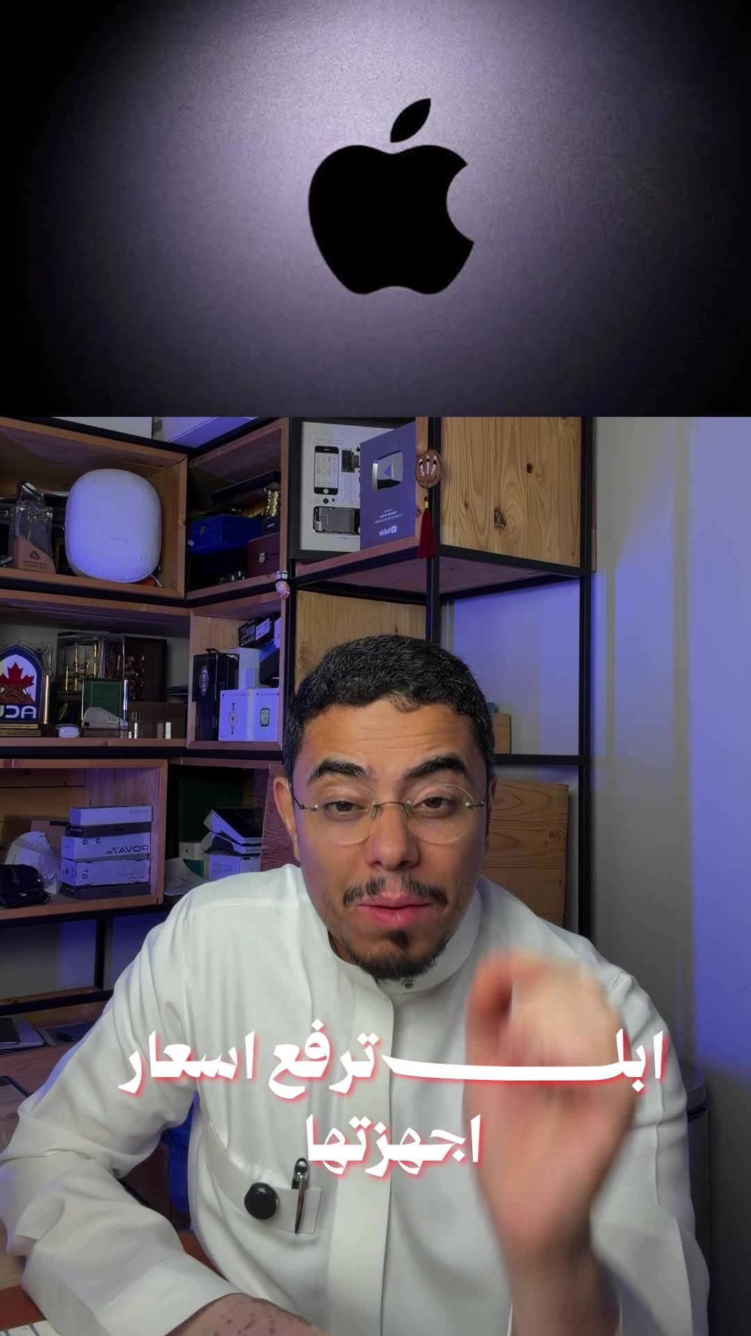 @عبدالله السبع