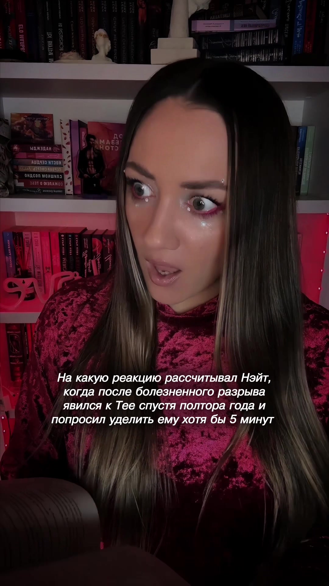 @ТАША МИСНИК║с любовью 💜