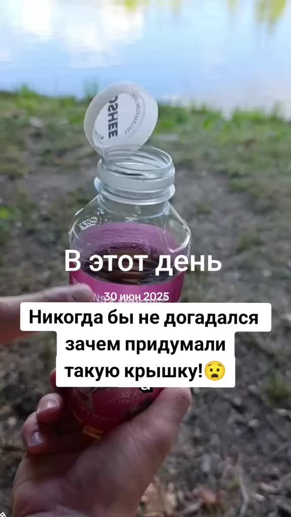 @Dimon LIFEHACK