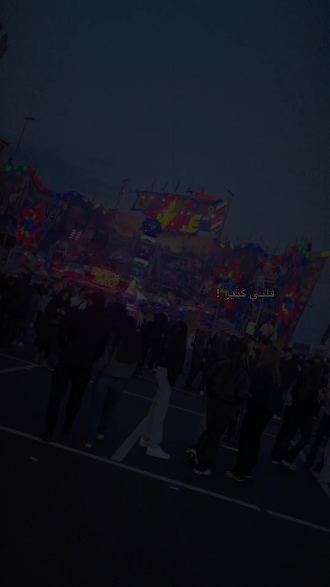 @❤️ام ريان❤️