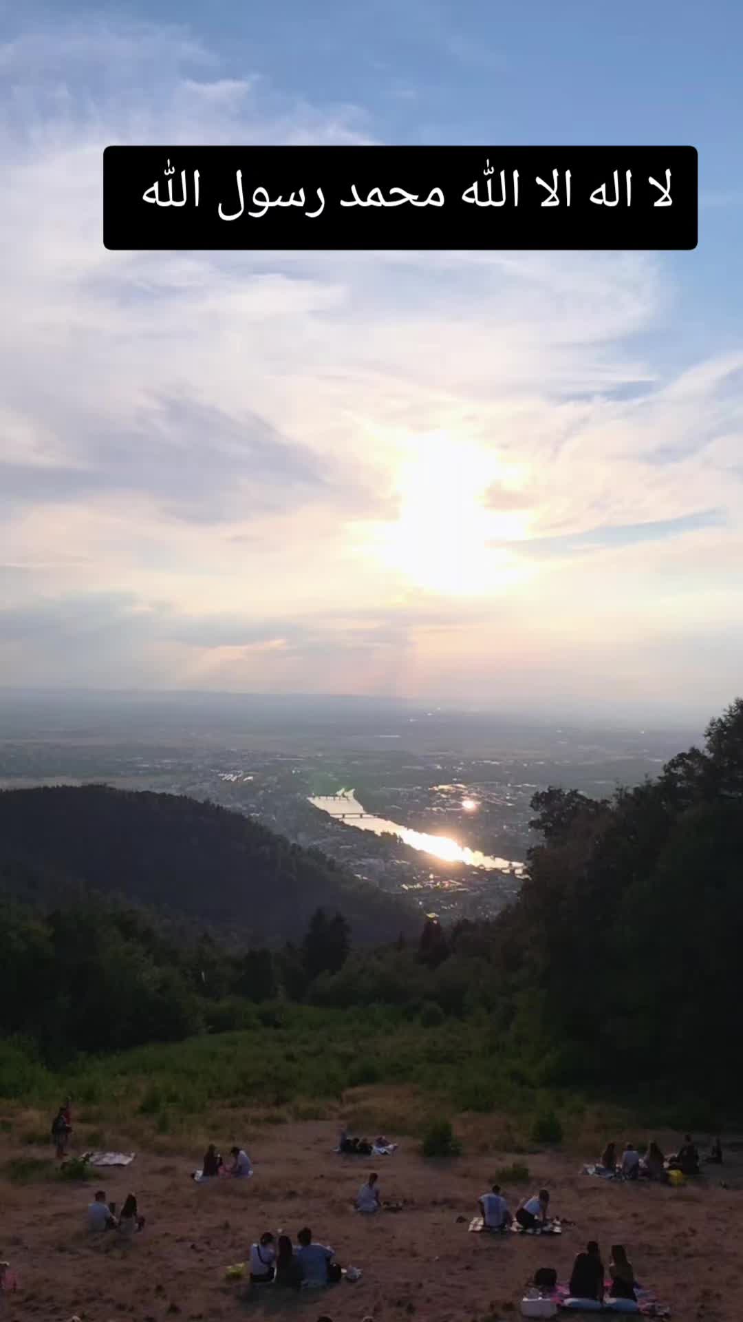 @رنوش. الحلبية،🇩🇪🤍💚❤️❤️❤️❤️