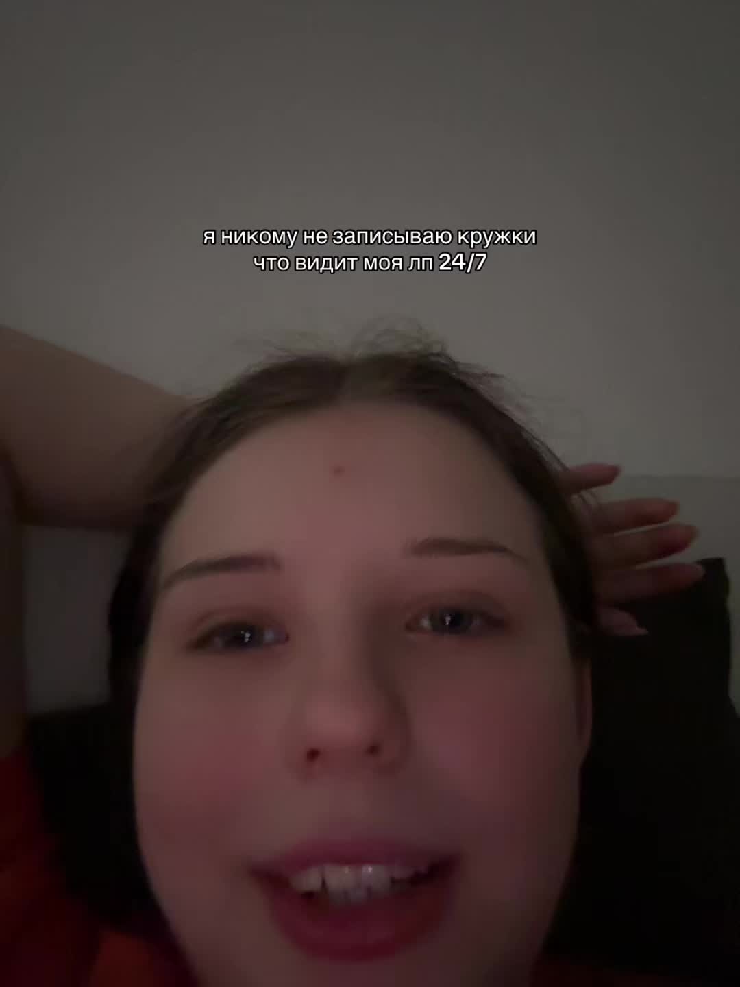 @ШАУТИ