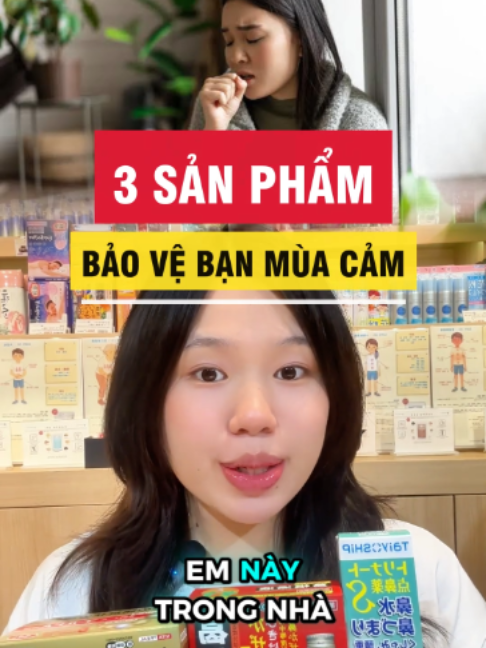 @MORI DRUGSTORE