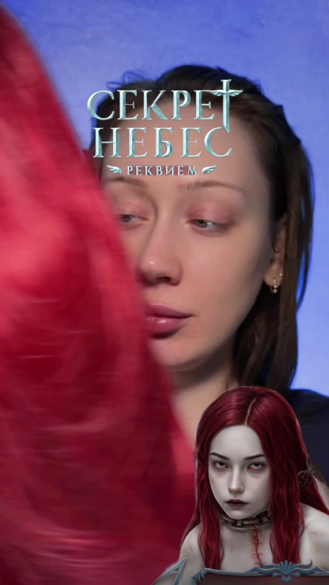 @тгк: Бальзам визажиста ♥️