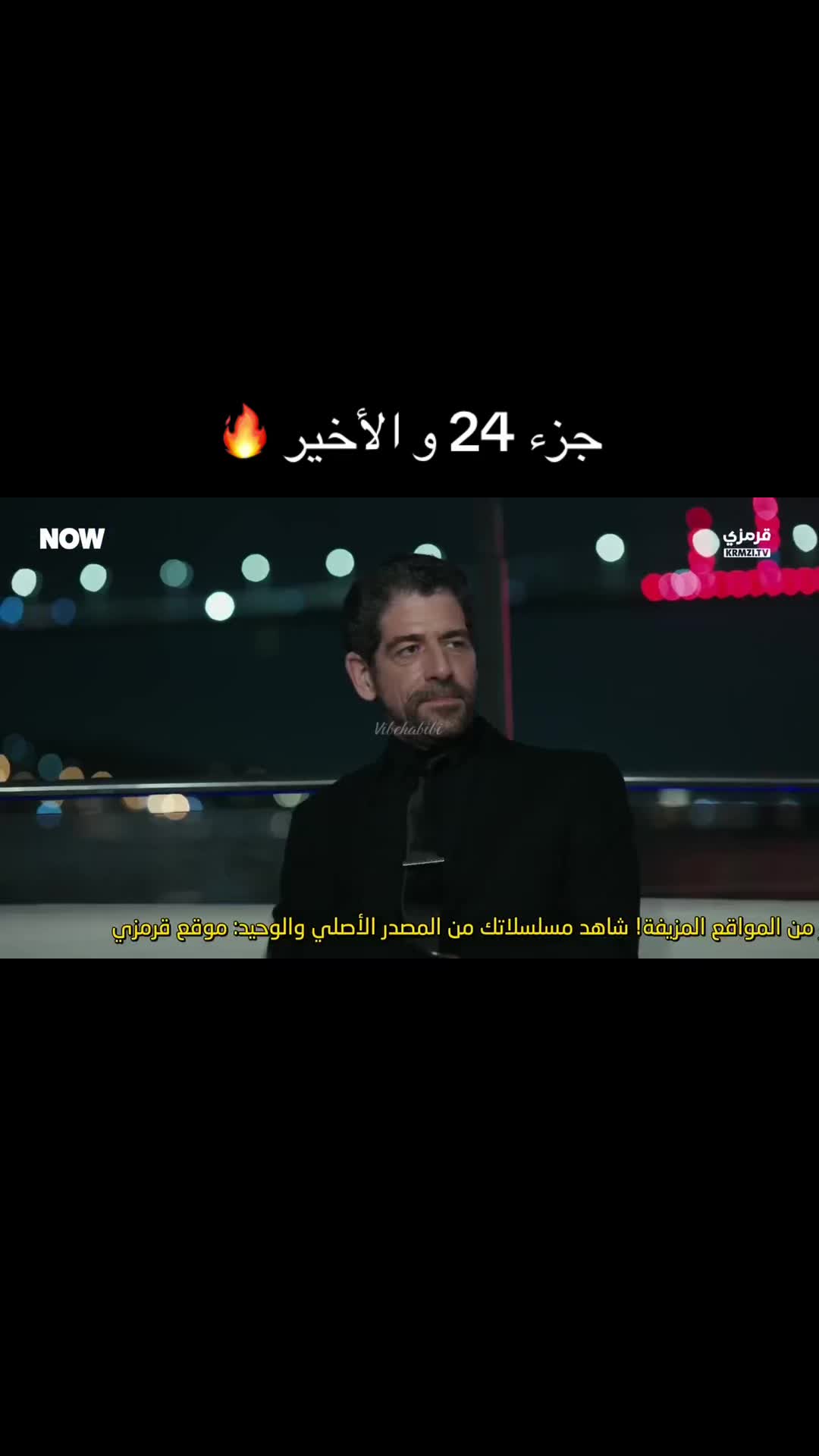 @Vibe Habibi ✨️