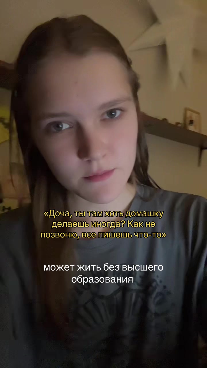 @lordepiano
