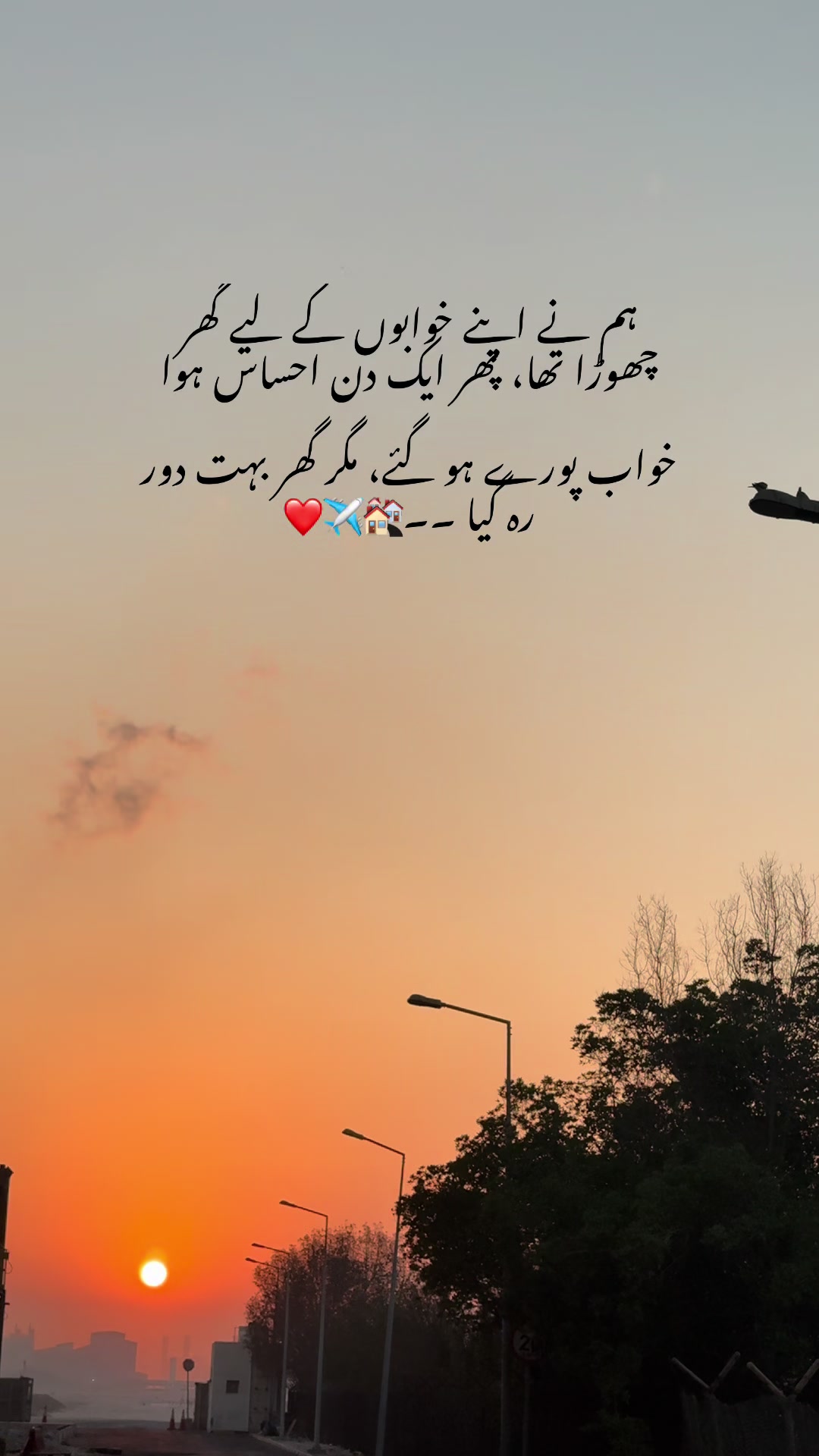 @Black and white Duniya 💔