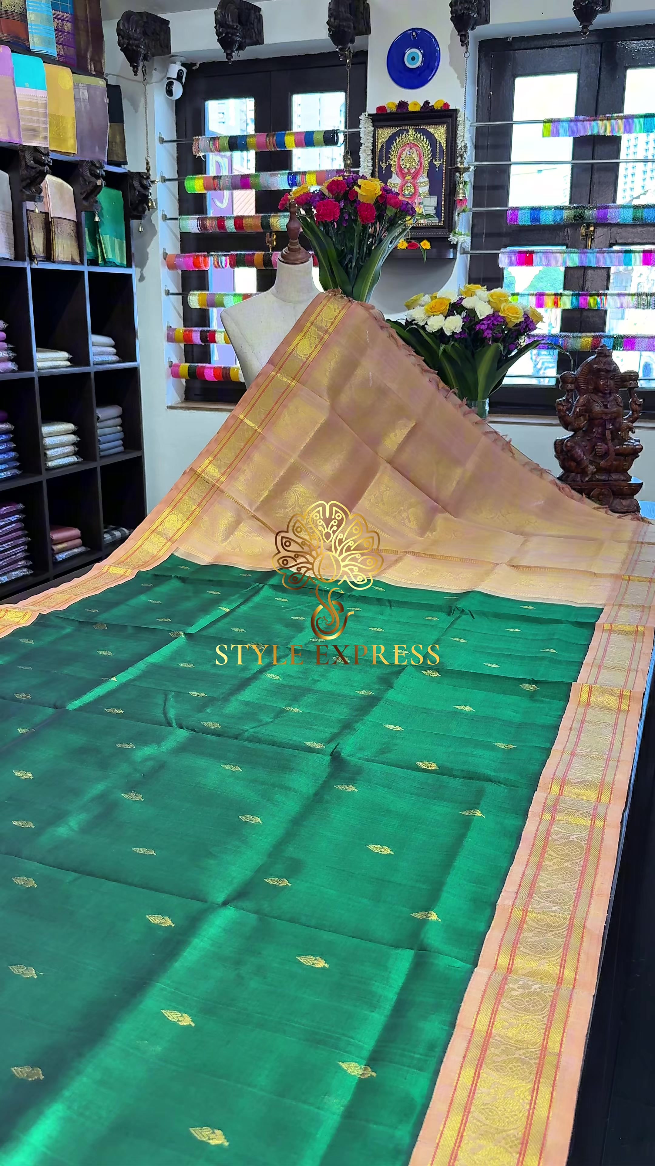 @Style Express