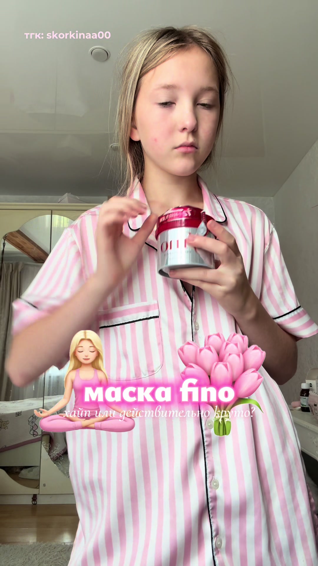 @𐙚mcsísha