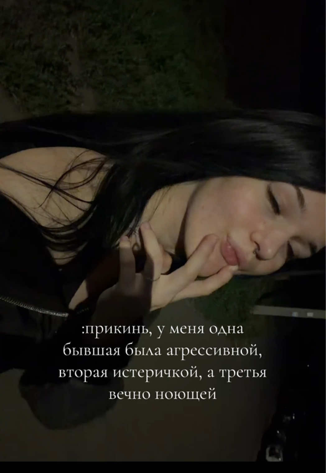 @sekira