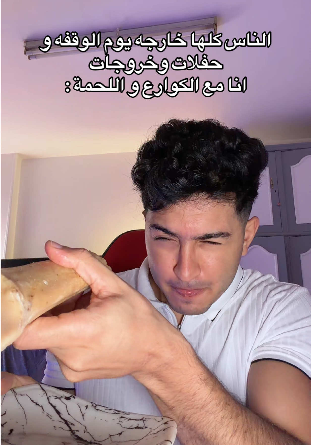 @ูุญูู ๐
