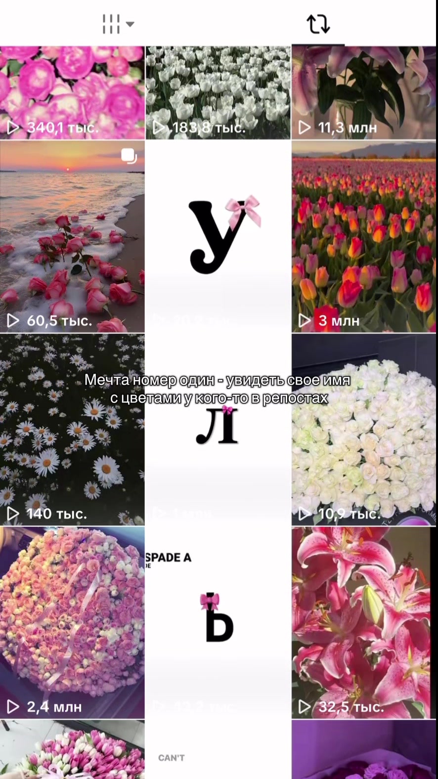 @Улька я