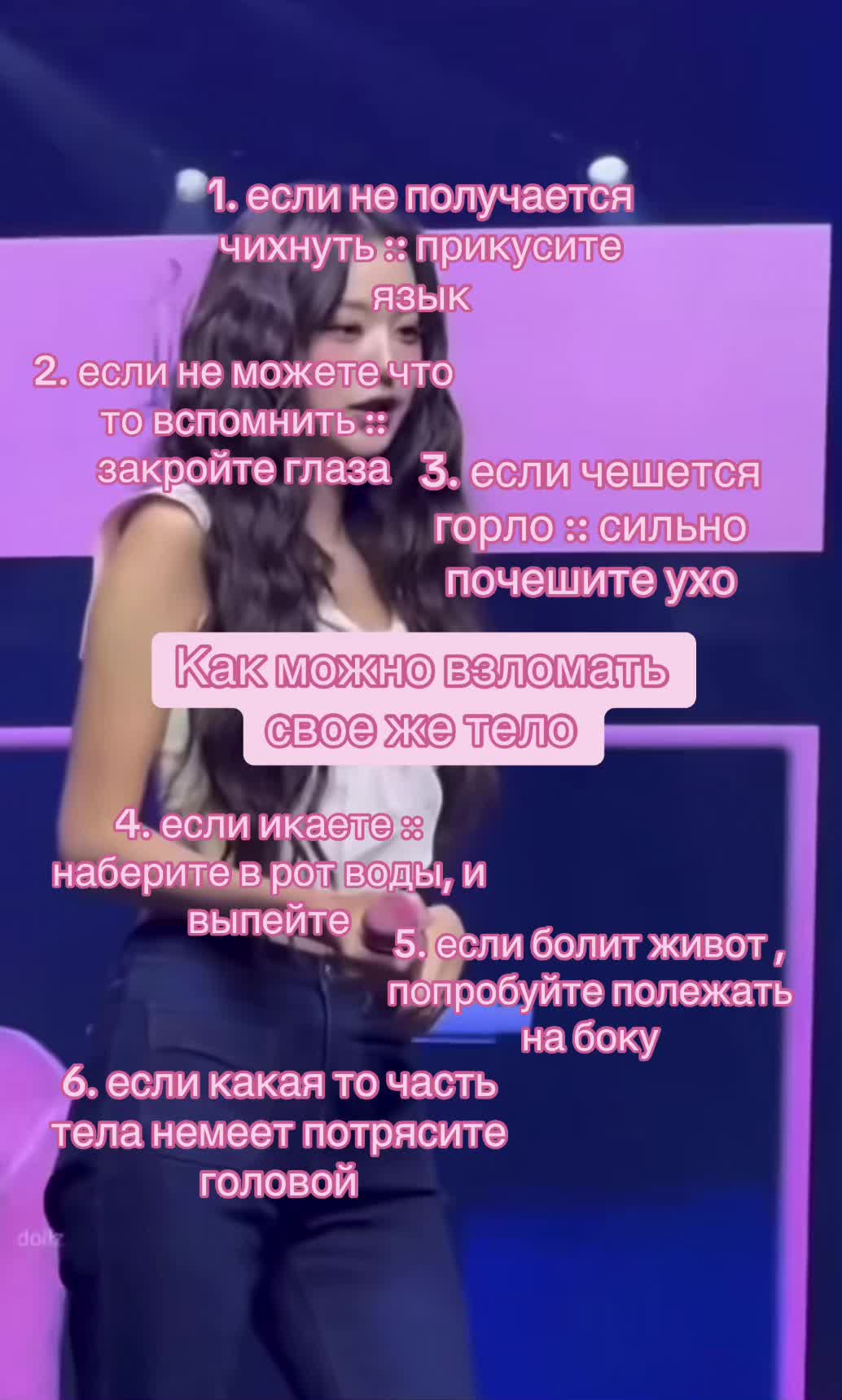 @Anichka_🪽