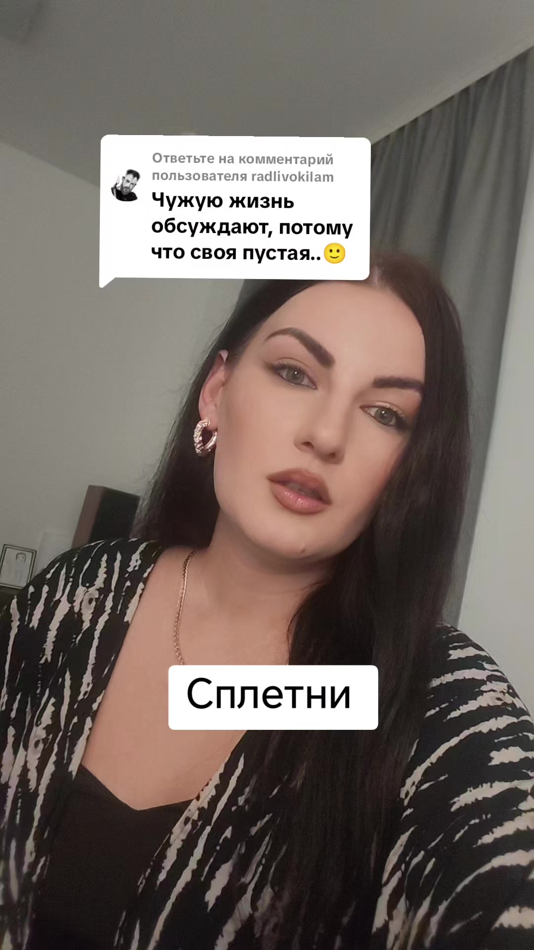 @Katrusya Lebid🇺🇦🌙