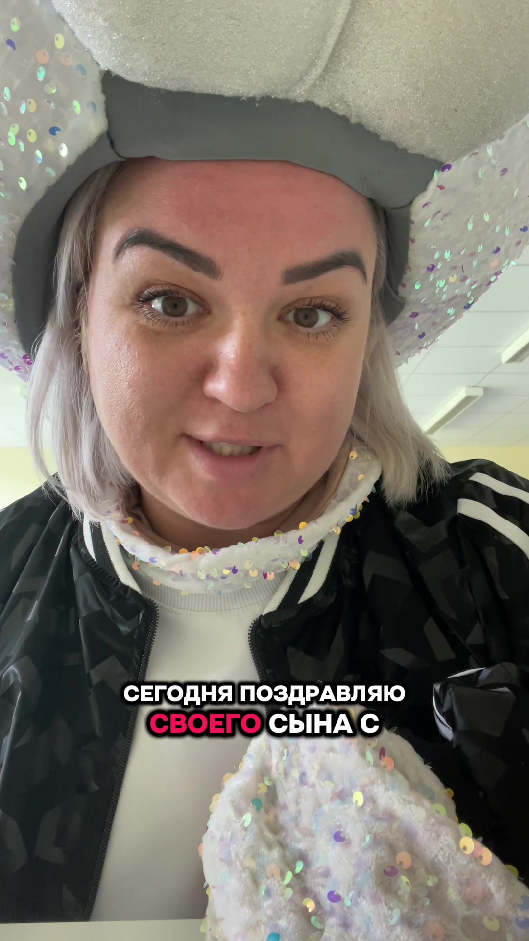 @maskottchensz