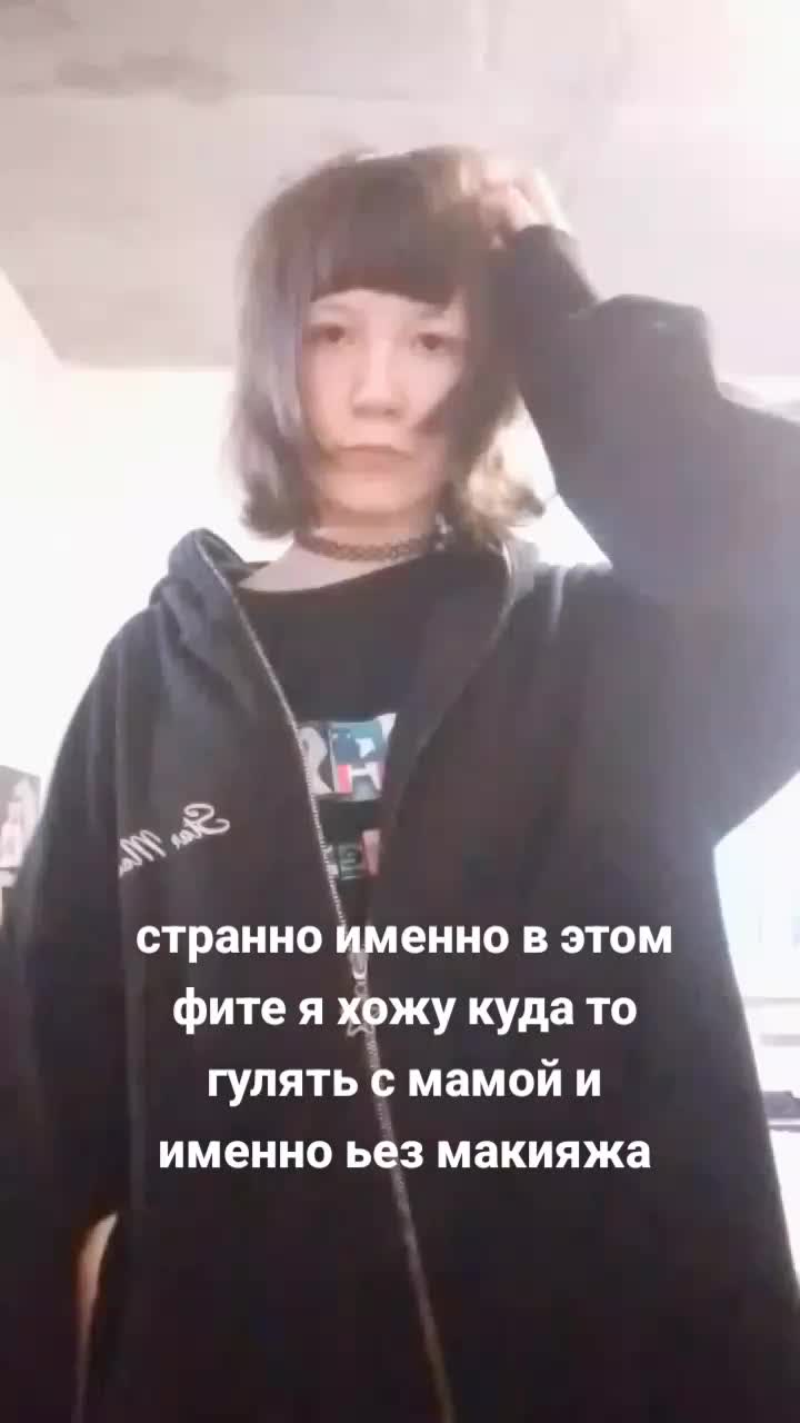@toxic