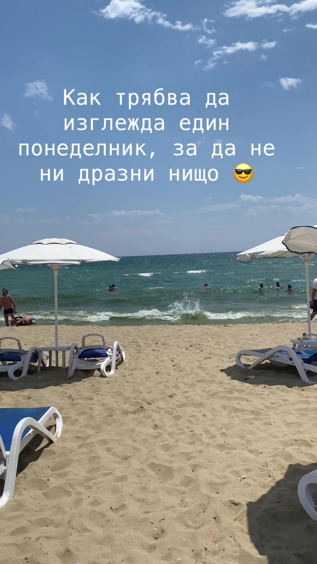 @Desislava Koleva673