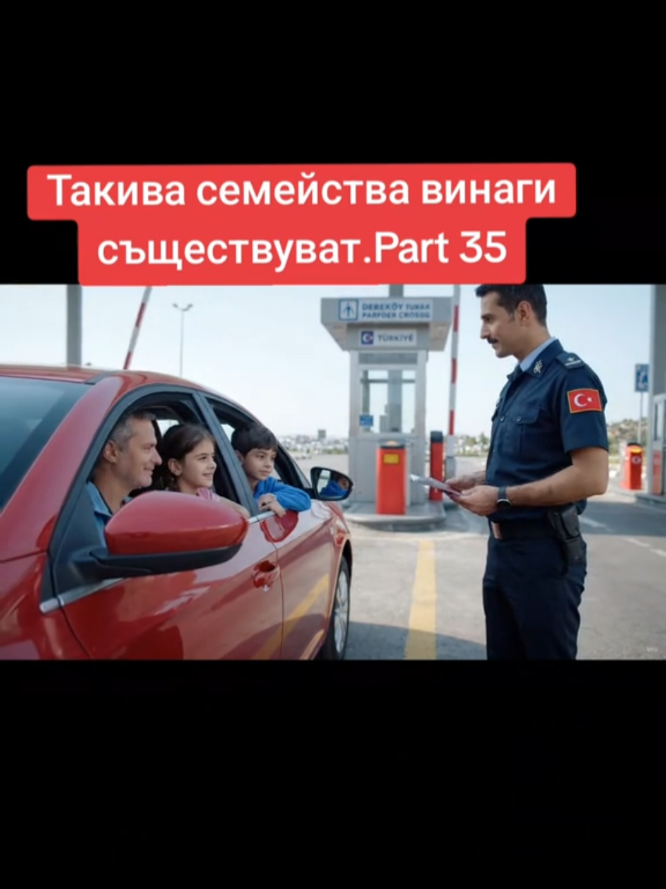 @🇧🇬ОтговорНаВека🇧🇬