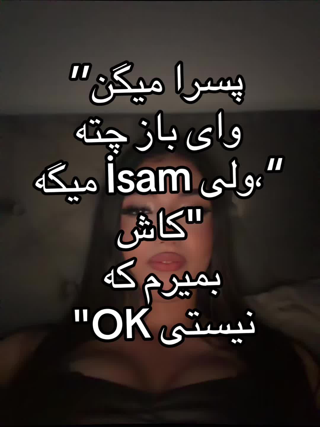 @pari_oa