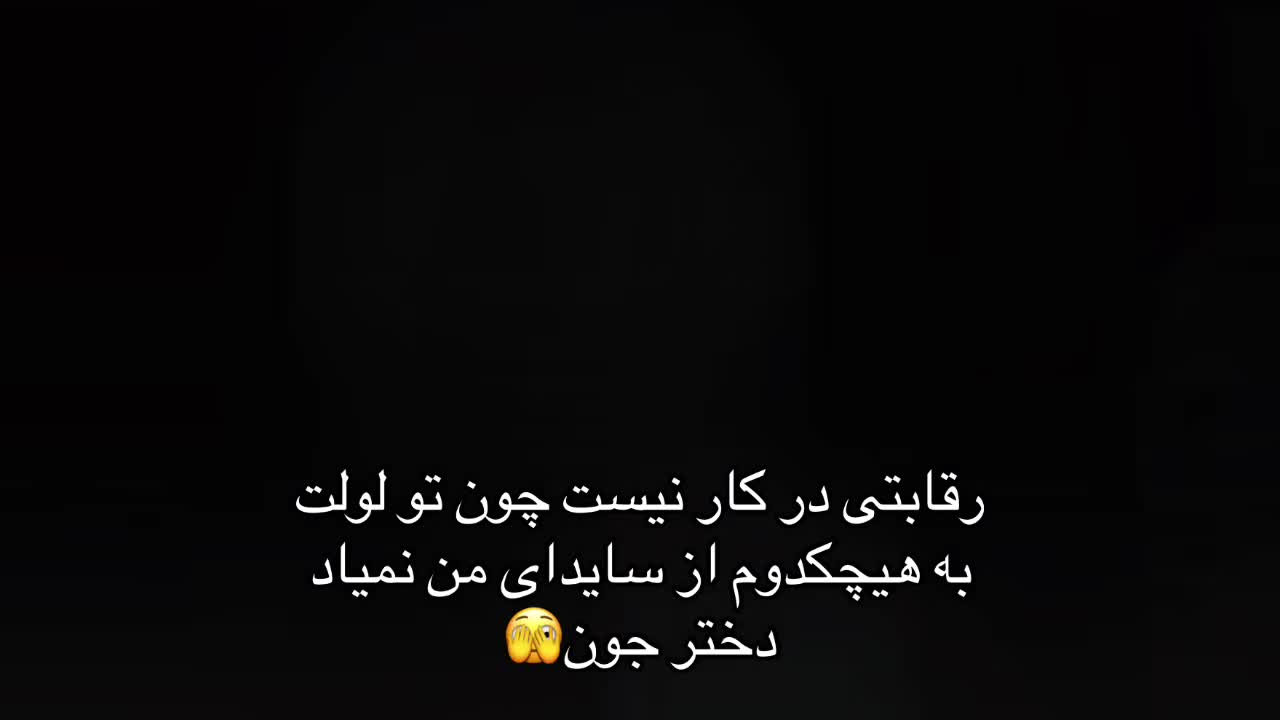 @آسا🌞
