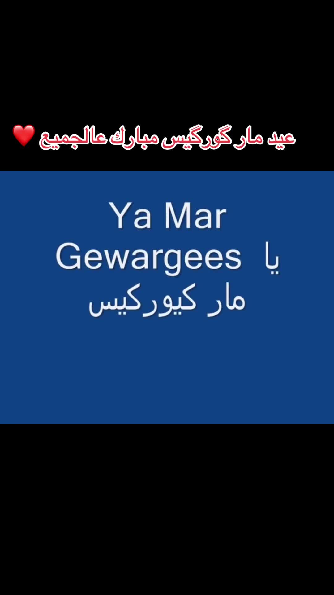 @DlaWaR MuRaD