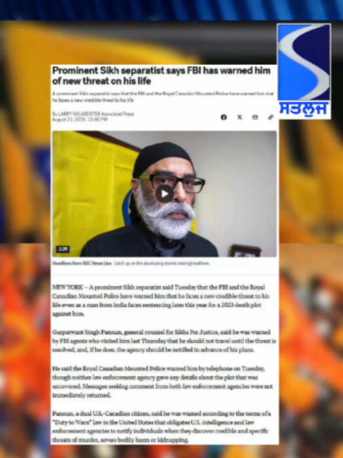 @Satluj TV