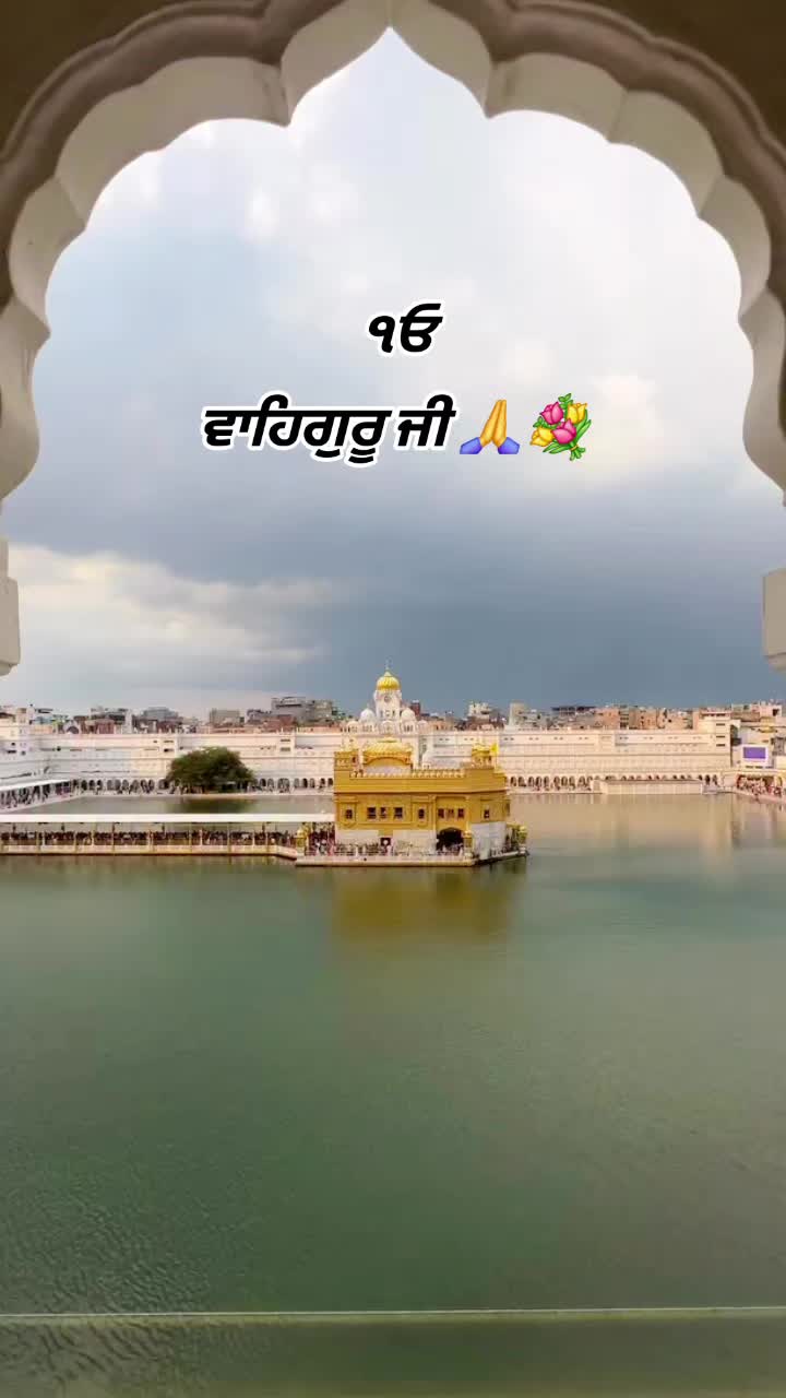 @nagra