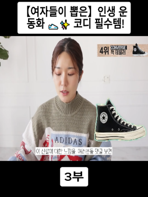 @오늘의 보라