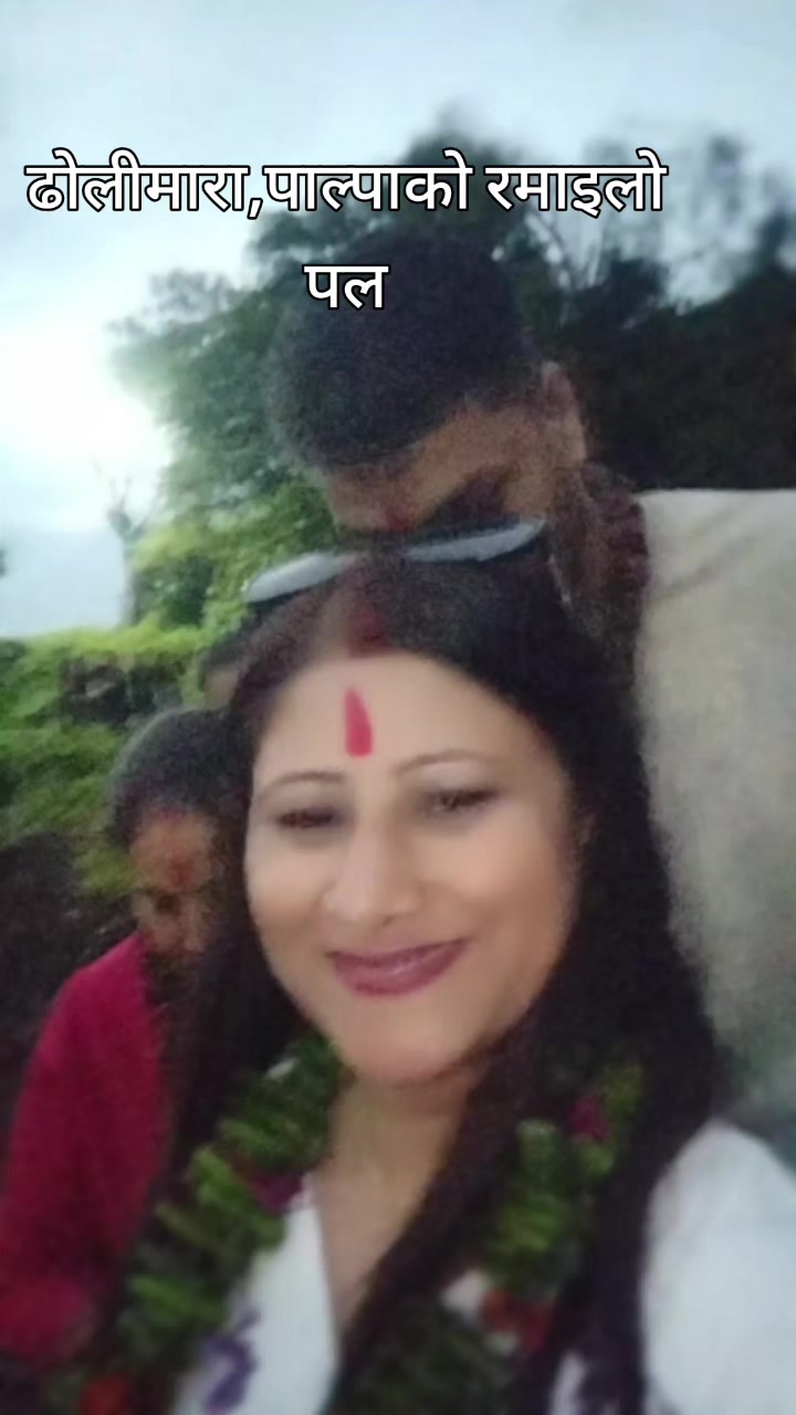 @Sumi Adhikari
